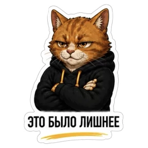 Смокмаркет №23