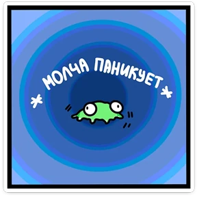 Osmi №4