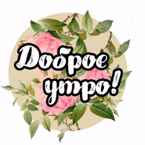 Герб №8