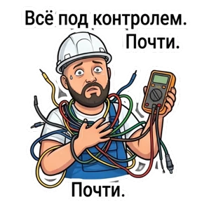 ВасяКИПиА №5