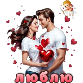 Приветствие и не только №32