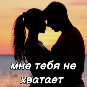 Приветствие и не только №45