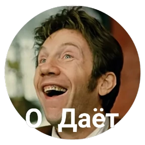 Приветствие и не только №66