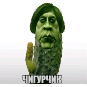 Черемча №18