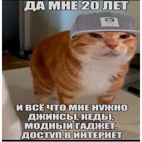 PRODumatel2(ещё больше умности №28