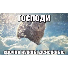 чюпеп №27