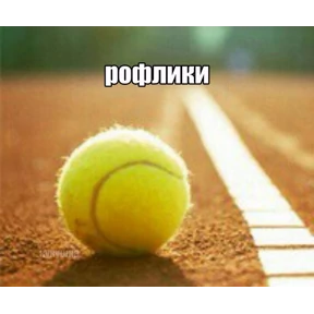 чюпеп №26