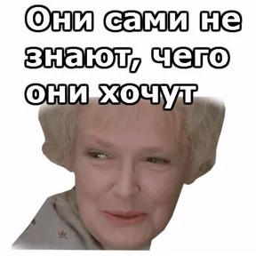 Мое №14