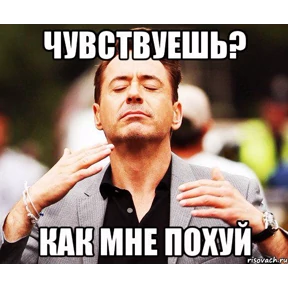 Мое №18