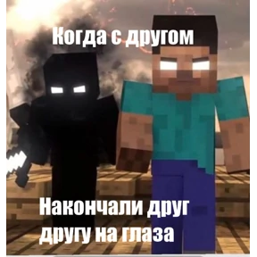 любвеобильный бревномет №10