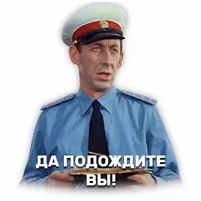 Приколы из фильмов №12