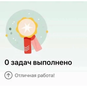 рабочие будни ТСП №26