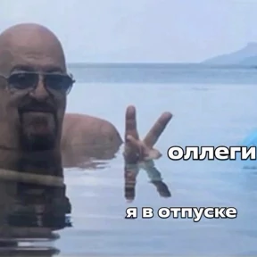 рабочие будни ТСП №34
