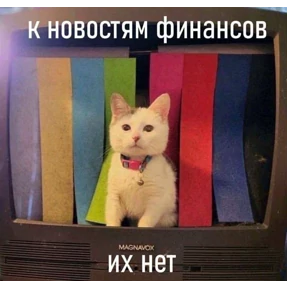 рабочие будни ТСП №74