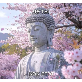 plz №2