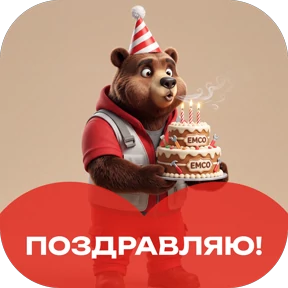 Мишаня №7