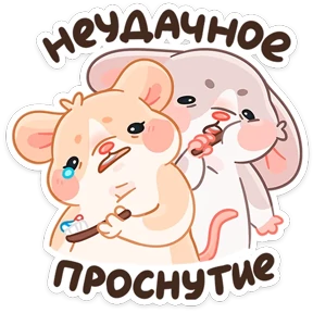 Крошка обнимышка №46