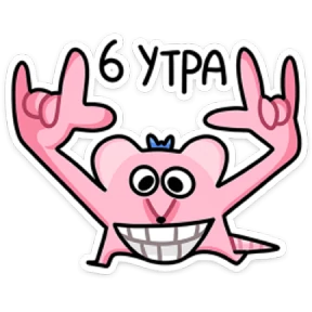 Крис Кристина №51