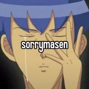 Ааааа №9