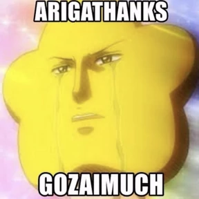 Ааааа №14