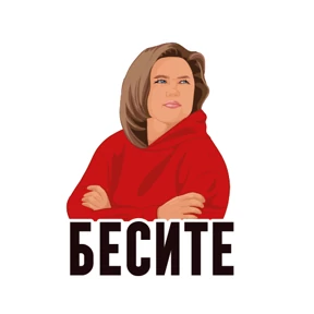 На случай важных переговоров №42