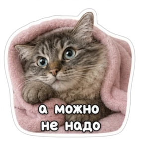 Кузенька №10