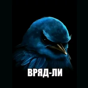 Для важных переговоров №3