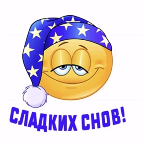Мои №9