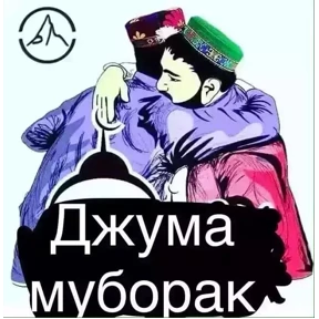 МОИ №4