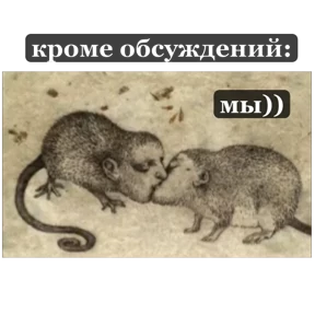 Звездочки 2 №57