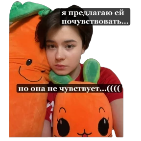 Звездочки 2 №62