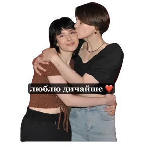 Звездочки 2 №67