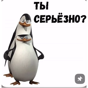 Эмоции №2