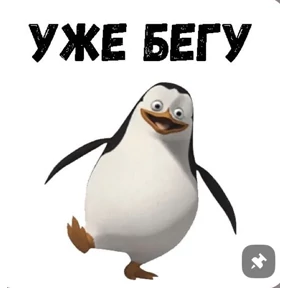 Эмоции №6