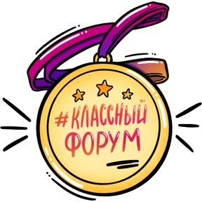 Семья ФКР №18