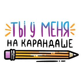 Семья ФКР №9