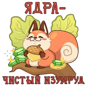 Сказки Пушкина №1