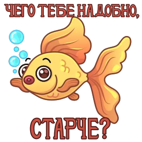 Сказки Пушкина №7