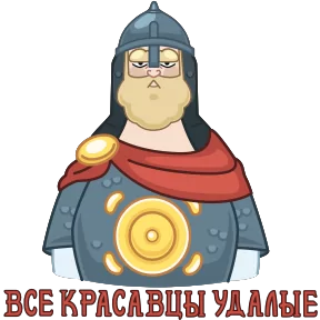 Сказки Пушкина №15