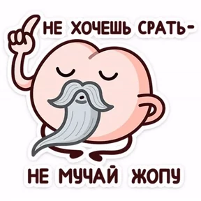 Мемасики №7