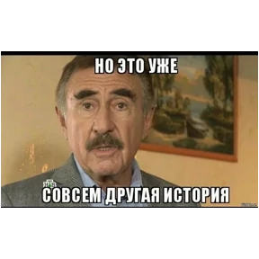 Мемасики №25