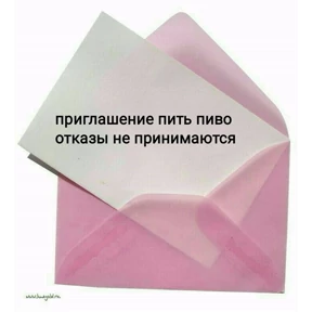 гламурная жизнь №18