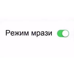 гламурная жизнь №23