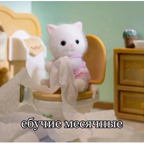 гламурная жизнь №33