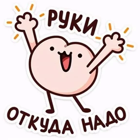 Сизовский. №26