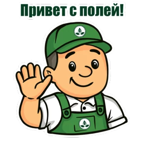 АгроИнвестГрупп Рязань №12