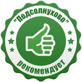 АгроИнвестГрупп Рязань №14