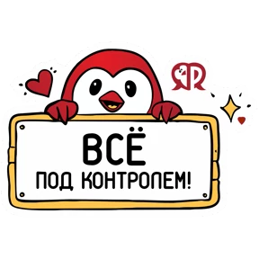 РЕДПИН [ ЗНАЧКИ И DTF ] №40