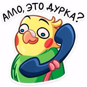 Стикерпак №31