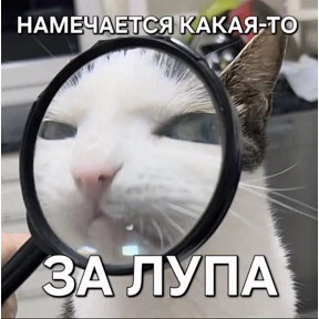 Стикерпак №57
